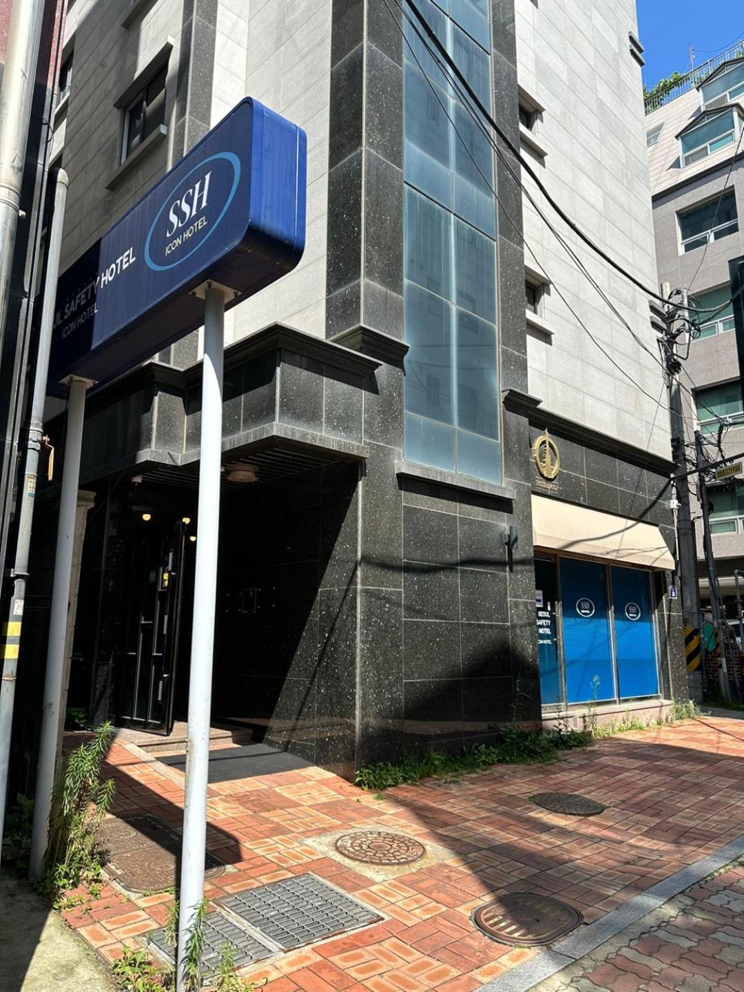 Ssh Icon Hostel سيول المظهر الخارجي الصورة