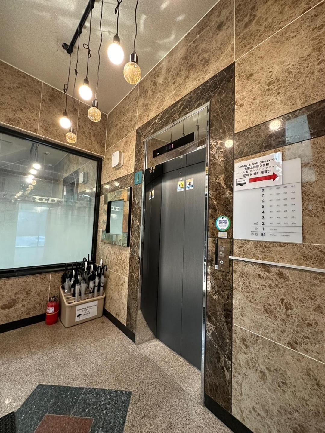 Ssh Icon Hostel سيول المظهر الخارجي الصورة